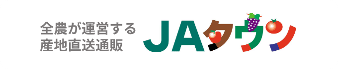 JAタウン